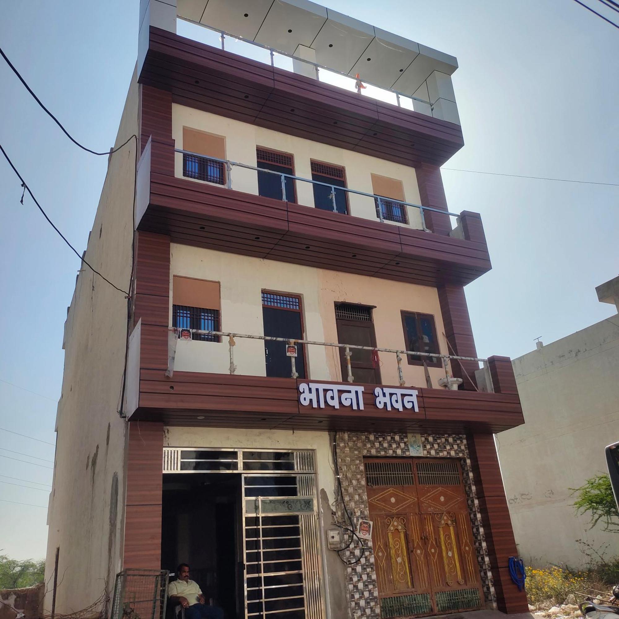 Bhavana Bhawan Hotel Vrindāvan Exterior photo